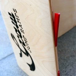 Graw Jump Ramps Pro-G Series -Skateboard Shop graw jump ramps g20 pro 3